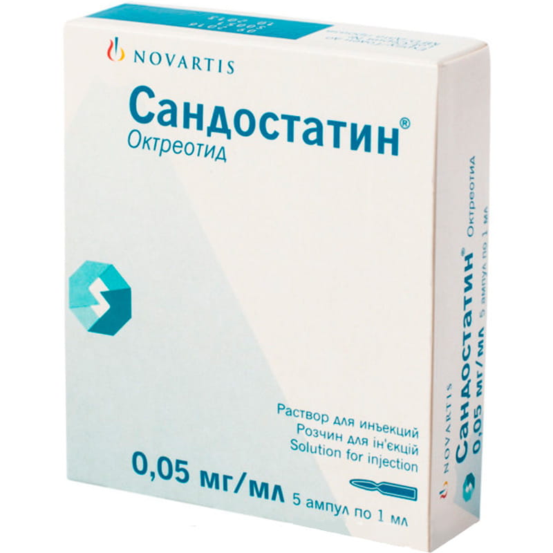 Сандостатин р-н д/ін. 0,05 мг/1мл амп. 1мл №5